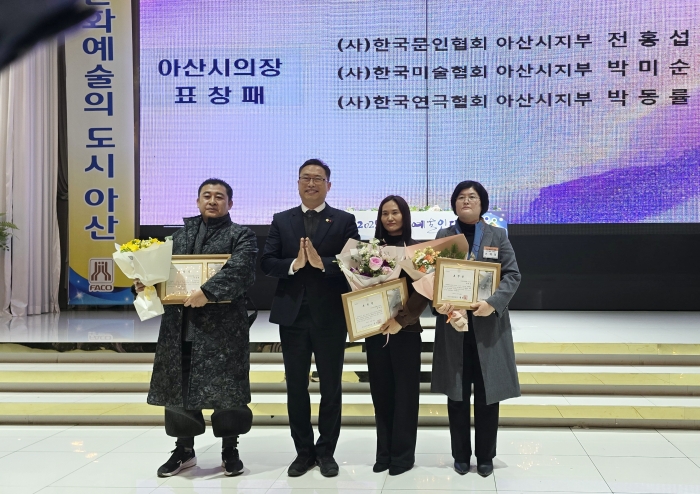 2025. 예술인대회
